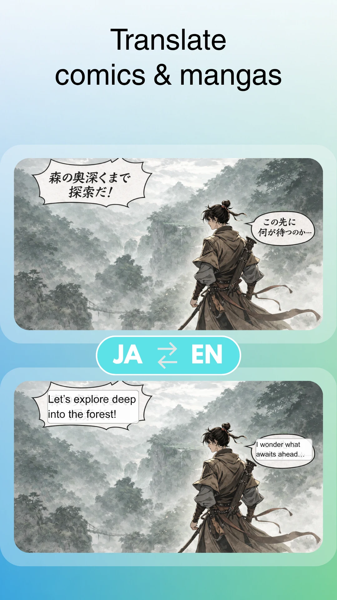 Offline Screen Translate screenshot