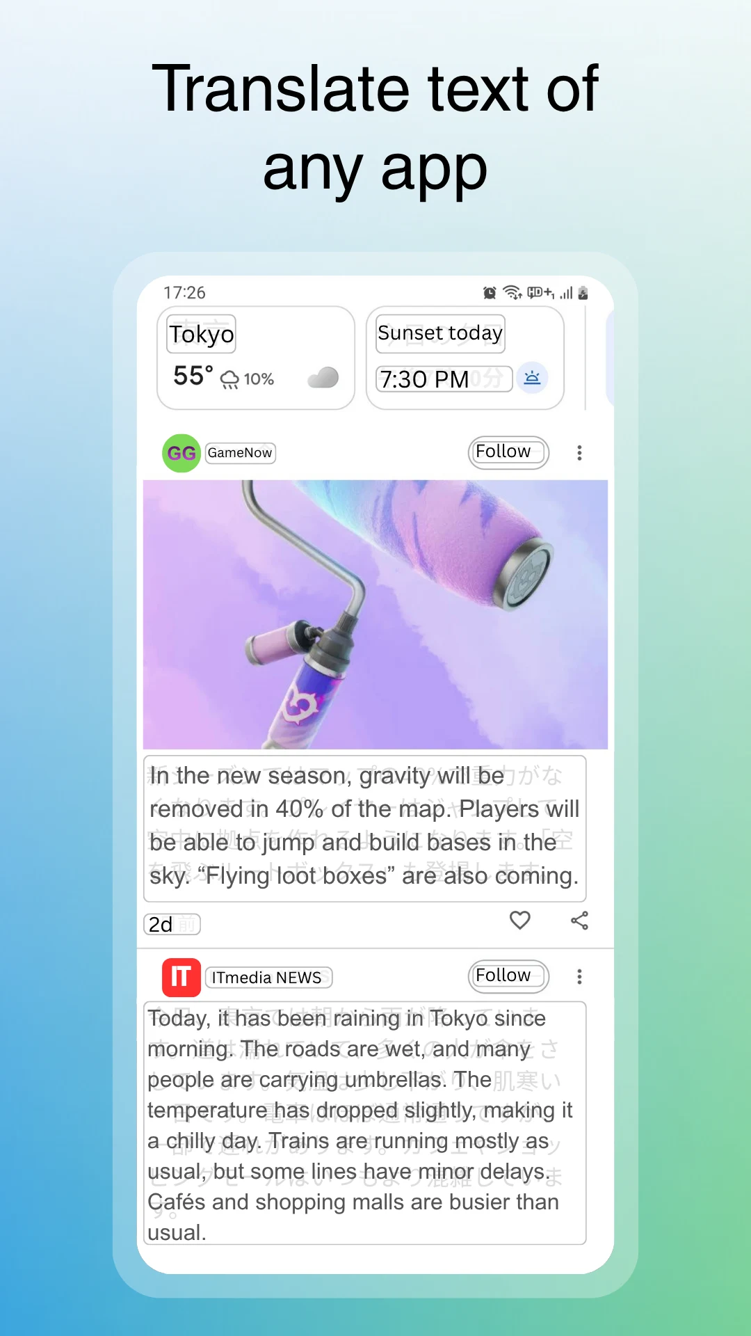 Offline Screen Translate screenshot